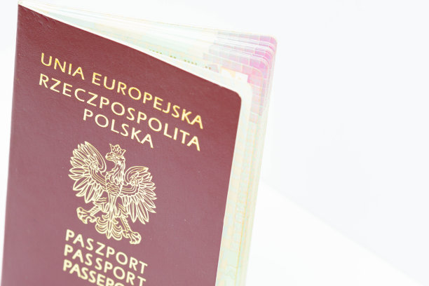 波兰护照，白底，旅行主题，证件图片下载