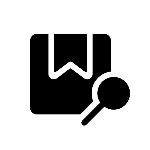 找到包裹黑色字形用户界面图标图片下载