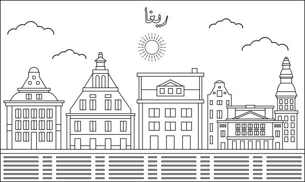 里加天际线与线艺术风格矢量插图。现代城市设计载体。阿拉伯语翻译为:里加图片下载