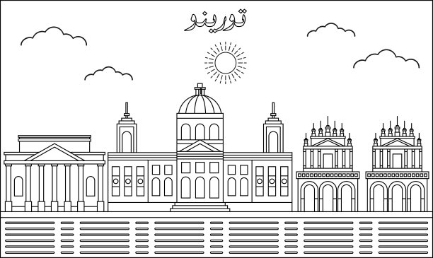 都灵天际线与线艺术风格矢量插图。现代城市设计载体。阿拉伯语:都灵图片下载