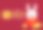 春节压岁钱口袋矢量。中国钱袋矢量。矢量平面长阴影设计。祝你好运。兔年。2023年春节。图片下载