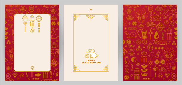 矢量集与预制卡，横幅模板。兔生肖的中国插图。中国农历2023年的象征。中国日历。图片下载