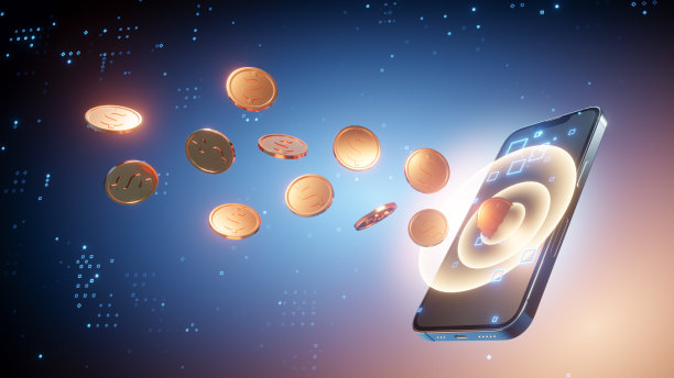 手机收钱图片下载