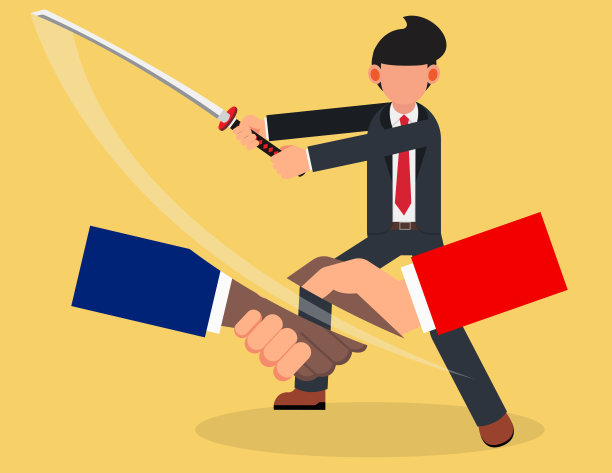 终止合作关系或终止协议。金融的概念。图片下载