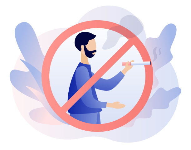 禁止吸烟的标志。拒绝尼古丁，戒烟，养成健康的习惯。用香烟把吸烟者划掉。现代平面卡通风格。白色背景上的矢量插图图片下载