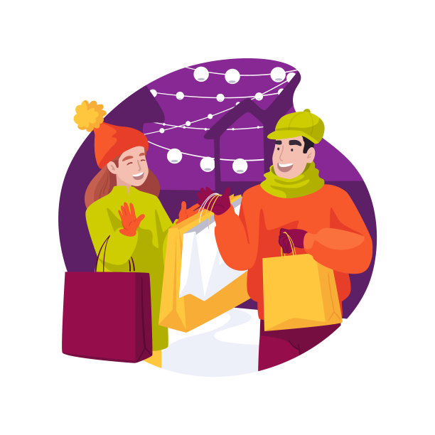 购买礼物孤立卡通图片下载