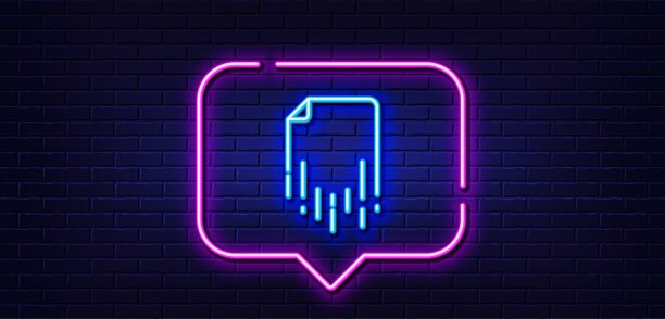 恢复文件线图标。备份数据标志。恢复文档。霓虹灯语音泡泡。矢量图片下载