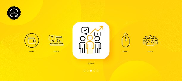 拼图、钱包和向上滑动细线图标。适用于Web应用程序、打印。矢量图图片下载