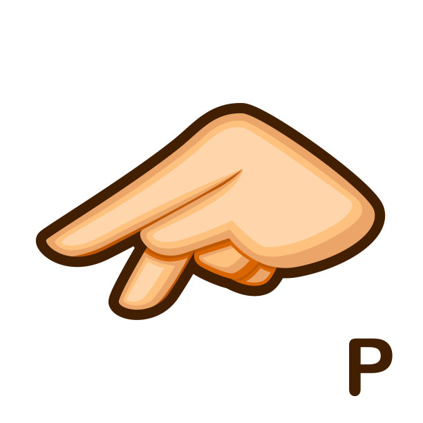 矢量手语符号字母P图片下载