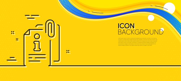 附加信息行图标。信息引导标志。最小线黄色横幅。向量图片下载