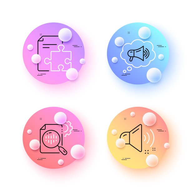 响亮的声音，扩音器和Seo统计最小的线图标。对于web应用，打印。向量图片下载