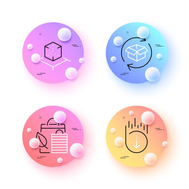 有机购物、退货包裹和增强现实极简线条图标矢量素材，适用于Web应用程序和印刷图片下载