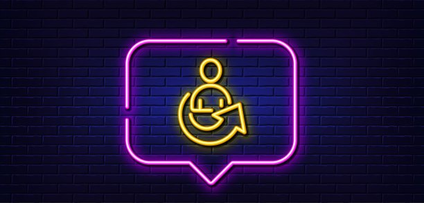 分享线性图标。商业管理标志。霓虹灯语音气泡。矢量图图片下载