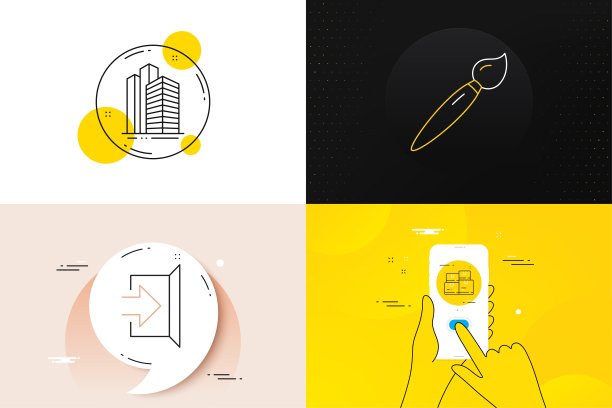 摩天大楼、批发库存和退出线性图标极简集，用于Web开发矢量素材图片下载