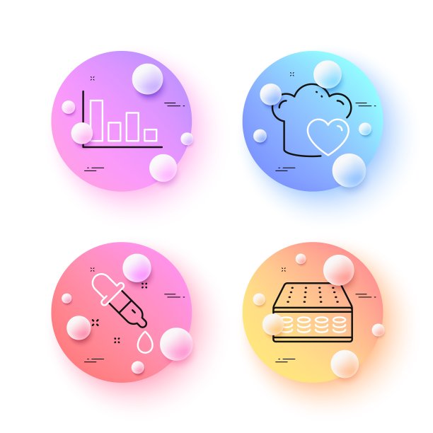 床垫，爱烹饪和化学吸管最小的线图标。对于web应用，打印。向量图片下载