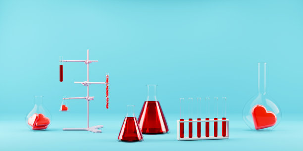 爱情药水装在化学玻璃杯里。情人节创意3D渲染。图片下载