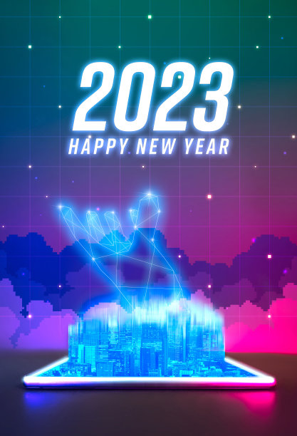 2023年新年未来全息城市与AI人工智能手赛博朋克元宇宙主题图片下载