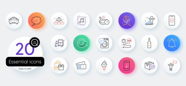 通知铃铛、洗衣机和出租车线性图标集，用于Web应用程序的矢量素材图片下载