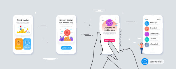 网络攻击、冠状病毒防护和社交距离最小化线图标。对于web应用，打印。向量图片下载