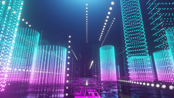 数字城市。现代城市技术。图片下载