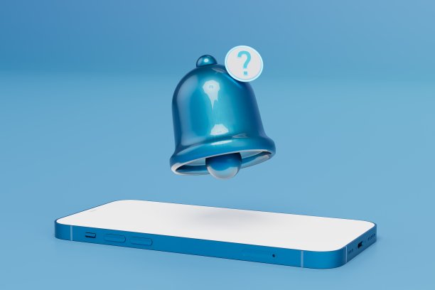 蓝色背景上有问号的未知通知铃。三维渲染图片下载