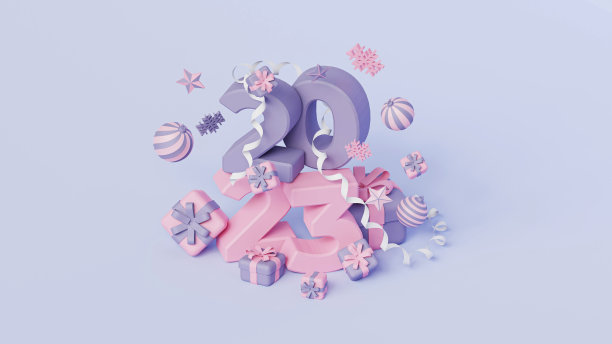 3d渲染紫色和粉色2023文本装饰项目包括3种类型的球，星星，礼盒，雪花。图片下载