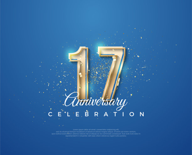 17周年，金色和蓝色之间的豪华设计。图片下载
