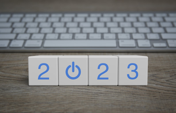 2023年新年快乐在线概念图片下载