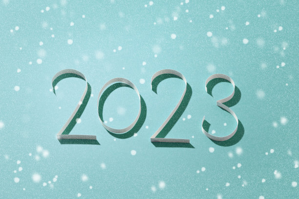 数字20203图片下载