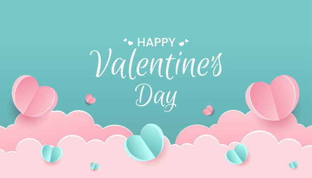 情人节快乐。心和云用剪纸的风格图片下载