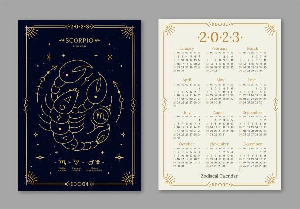 2023年日历模板与天蝎座金色生肖符号图片下载