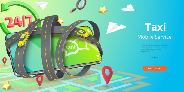 出租车移动服务的三维矢量概念图图片下载
