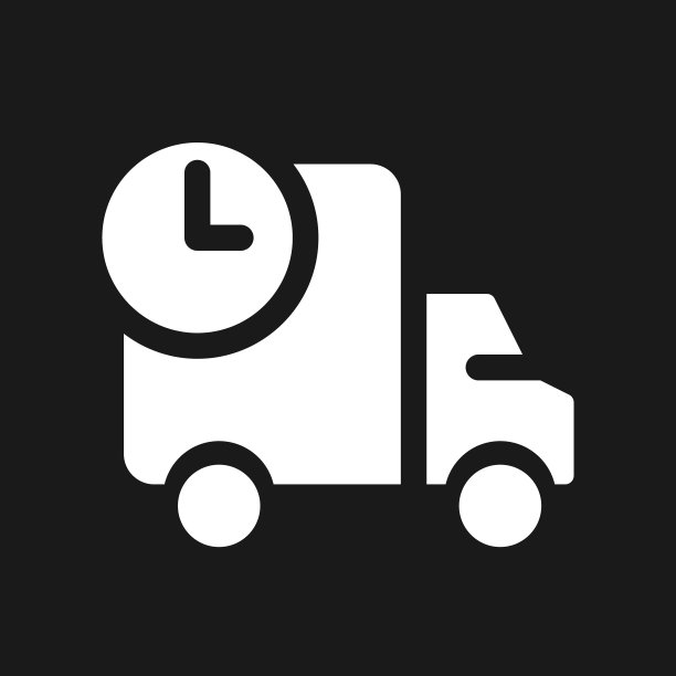 计划交付暗模式字形ui图标图片下载