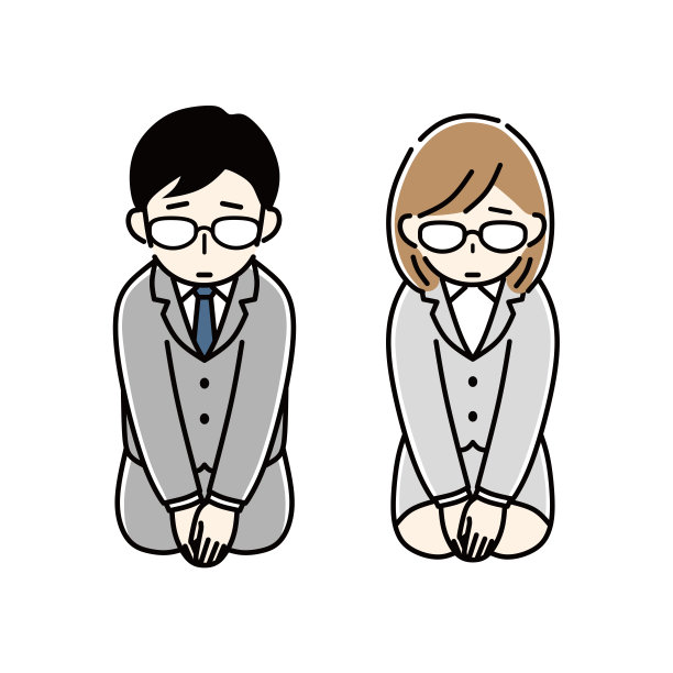 一个商务人士鞠躬的插图。图片下载