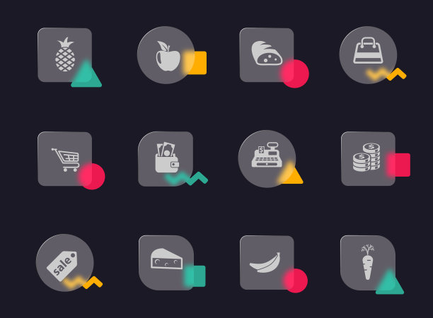 杂货店玻璃形态新潮的风格图标。杂货店透明玻璃矢量图标与彩色孟菲斯数字。用于网页和UI设计，移动应用程序和促销商业广告图片下载