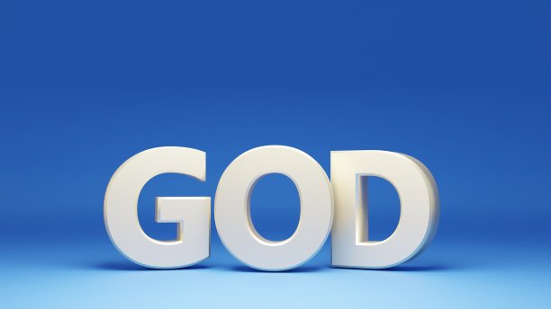 3 d渲染。上帝的话在背景上图片下载