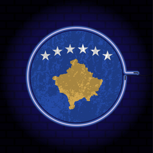 墙壁背景上的科索沃霓虹灯垃圾旗。矢量插图。图片下载