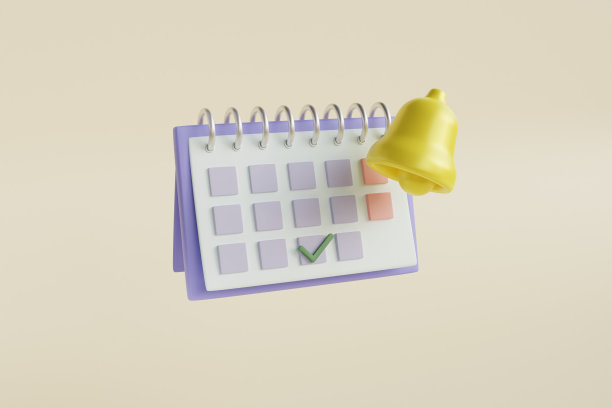 每月的日历。信息标牌经营理念。日历通知图标。节日的背景。简单的设计。业务技术。图标的象征。活动安排日期。图片下载