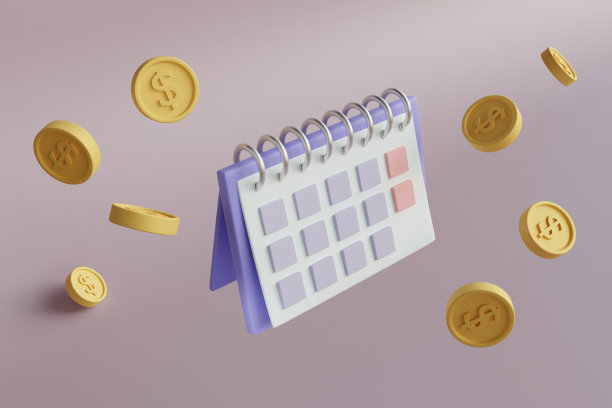 现代3d日历与硬币，伟大的设计为任何目的。活动安排日期。丰富、硬币。管理财务。每月的日历。商务会议。日历3d图标。3d渲染插图。图片下载