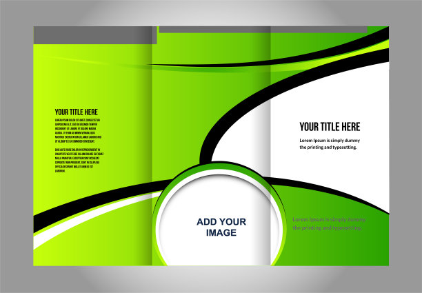 三折公司商业商店模型和宣传册设计图片下载