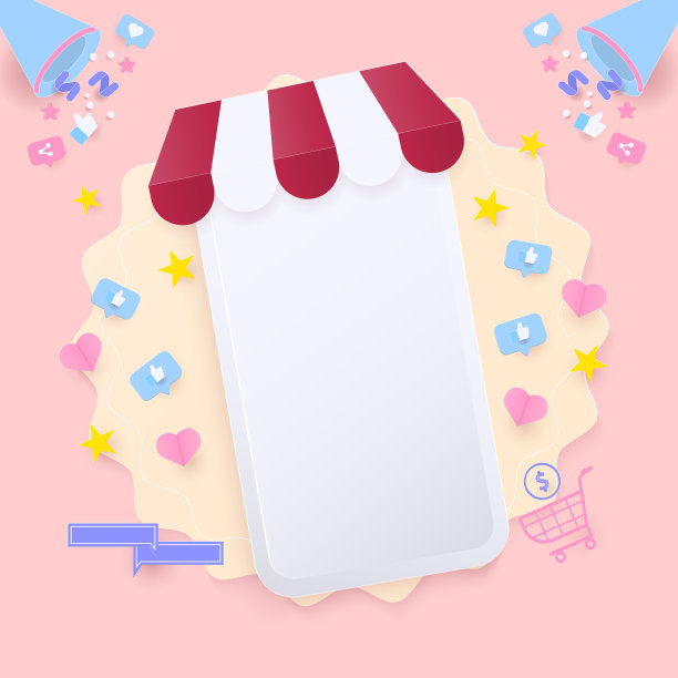 智能手机与商店和网上购物图标图片下载