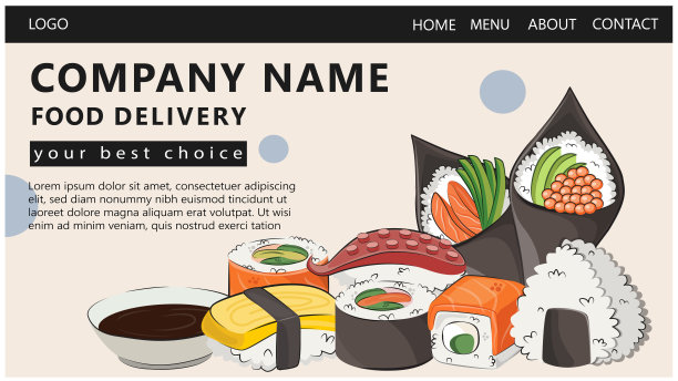 亚洲菜，日本菜。送货网站的网页，寿司卷饭团酱油，拉面，炒锅，面条图片下载