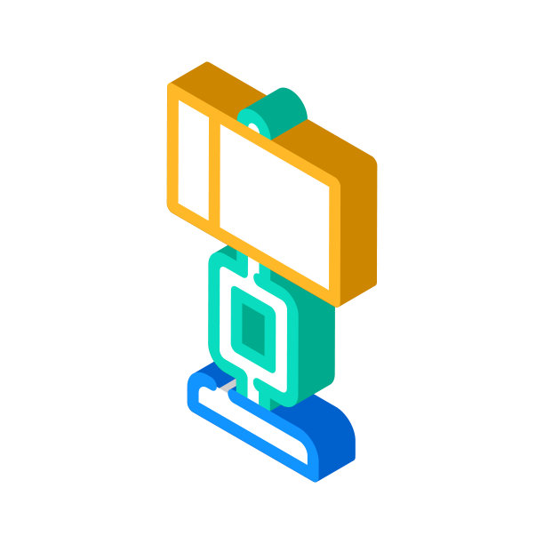 现代台灯等距图标矢量插图图片下载