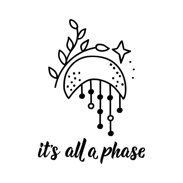 这都是一个阶段。矢量插图。刻字。墨水插图。可用于印包、t恤、海报、卡片。图片下载