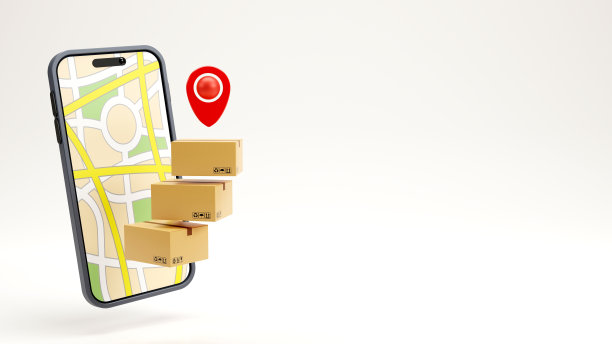 红色定位针和智能手机的3d渲染，白色背景的纸箱，在线业务图标图片下载