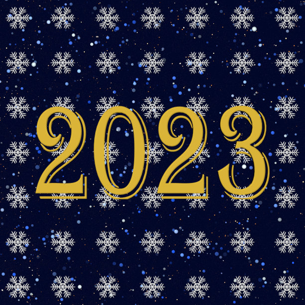 艺术插画新年贺卡图片下载