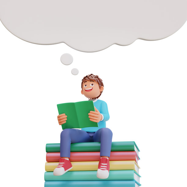 3d插画学生回到学校，在天空中学习图片下载