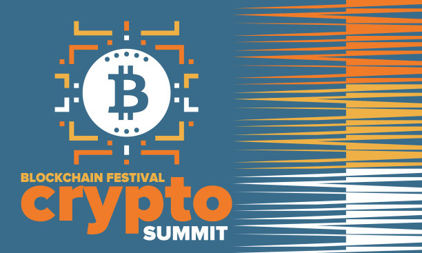 加密峰会。区块链节。数字货币和智能在线技术。金融，银行和商业插图。Cryptocurrency挖掘。比特币的标志。平面设计。向量的海报图片下载