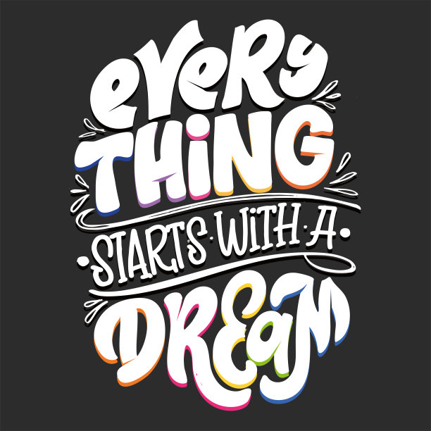 印刷和海报设计的灵感标语。现代书法风格的手绘动机字句。向量图片下载