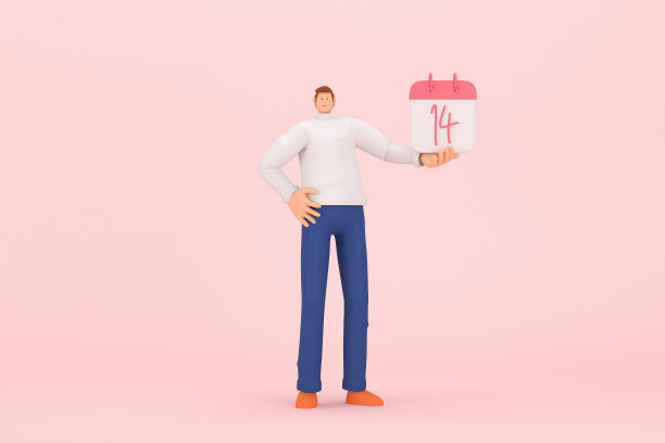 三维人物在情人节的节日。三维渲染图形资源。图片下载